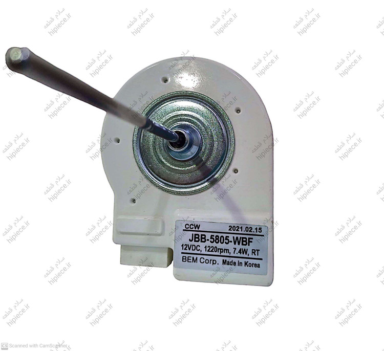 فن 12DC یخچال الکترواستیل
