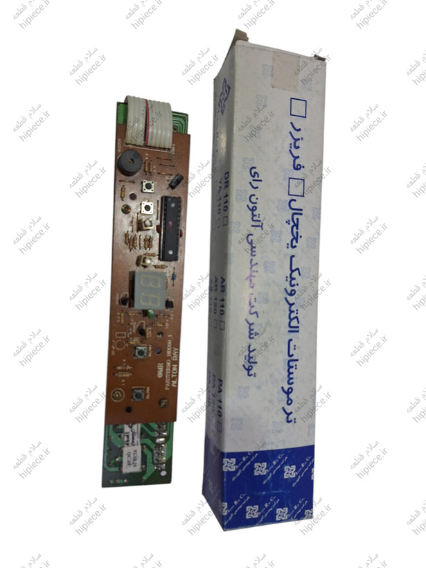 برد یخچال فریزر چهار دکمه ای PA170