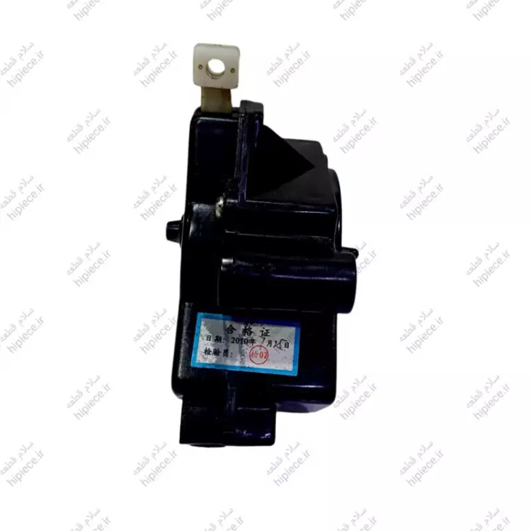 مگنت تخلیه لباسشویی اتوماتیک پاناسونیک