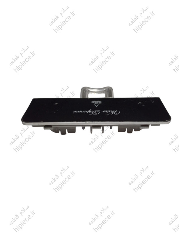 پدال ابسرد کن یخچال فریزر الکترواستیل طرح S