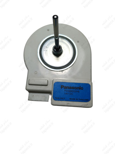 فن 14V DC یخچال فریزر پاناسونیک اصل